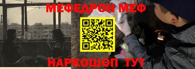 марихуана Балаково