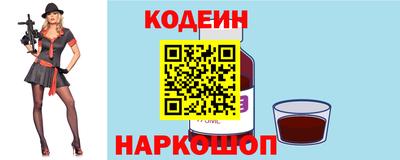 COCAINE Балашиха