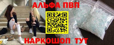 COCAINE Балашиха