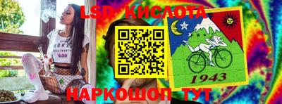 герыч Балахна
