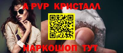 COCAINE Балашиха