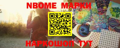 марихуана Балаково