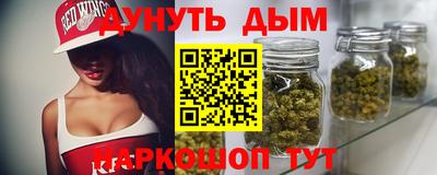 COCAINE Балашиха