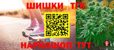 ПСИЛОЦИБИНОВЫЕ ГРИБЫ Берёзовский