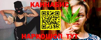 COCAINE Балашиха