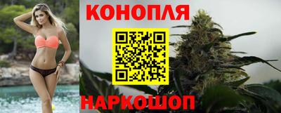 COCAINE Балашиха