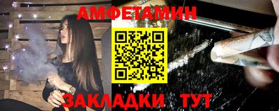 COCAINE Балашиха