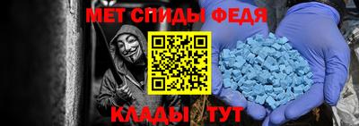 COCAINE Балашиха