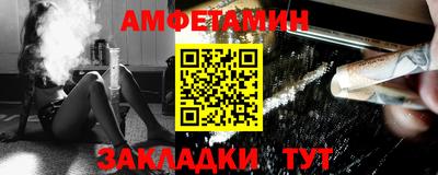 марки lsd Беслан