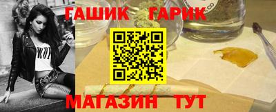марихуана Балаково