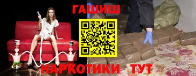 герыч Балахна
