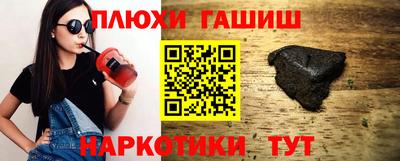 COCAINE Балашиха