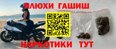 COCAINE Балашиха