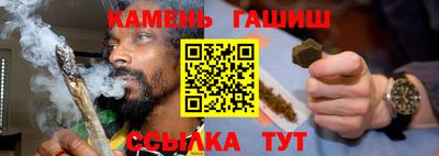 COCAINE Балашиха