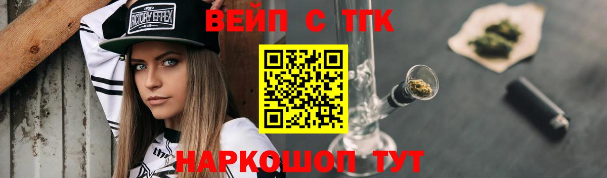 Дистиллят ТГК концентрат Губкинский